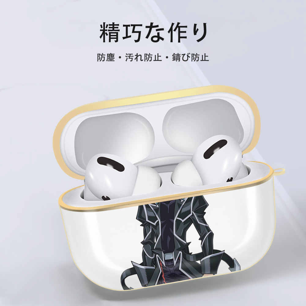 遊☆戯☆王 Yu-Gi-Oh! 【AirPods Pro用】ハードシェル保護ケース｜耐衝撃・防指紋・カラビナ付き商品仕様