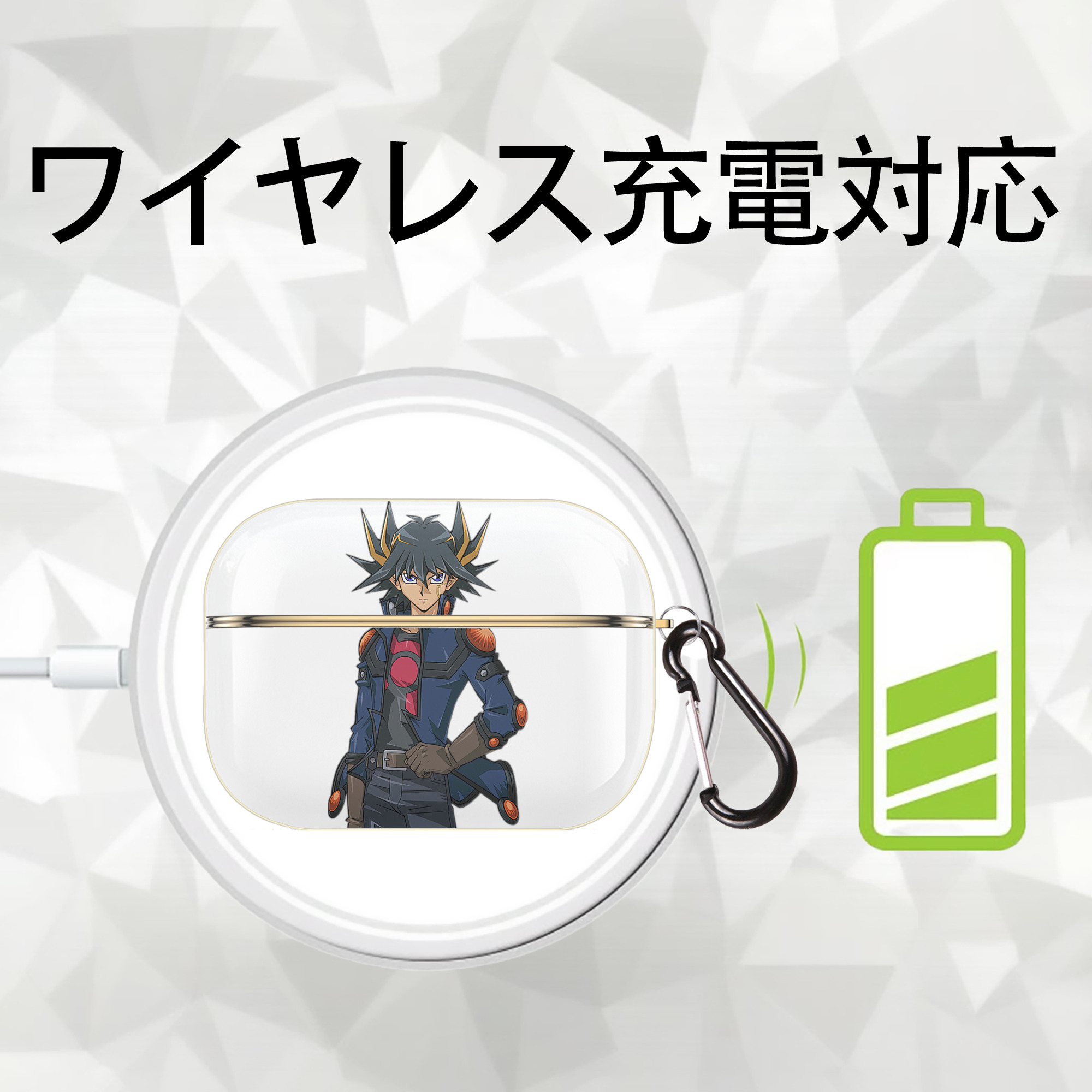 遊☆戯☆王 Yu-Gi-Oh! 【AirPods Pro用】ハードシェル保護ケース｜耐衝撃・防指紋・カラビナ付き商品仕様