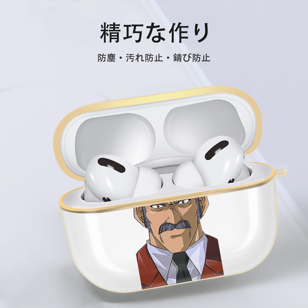 遊☆戯☆王 Yu-Gi-Oh! 【AirPods Pro用】ハードシェル保護ケース｜耐衝撃・防指紋・カラビナ付き商品仕様