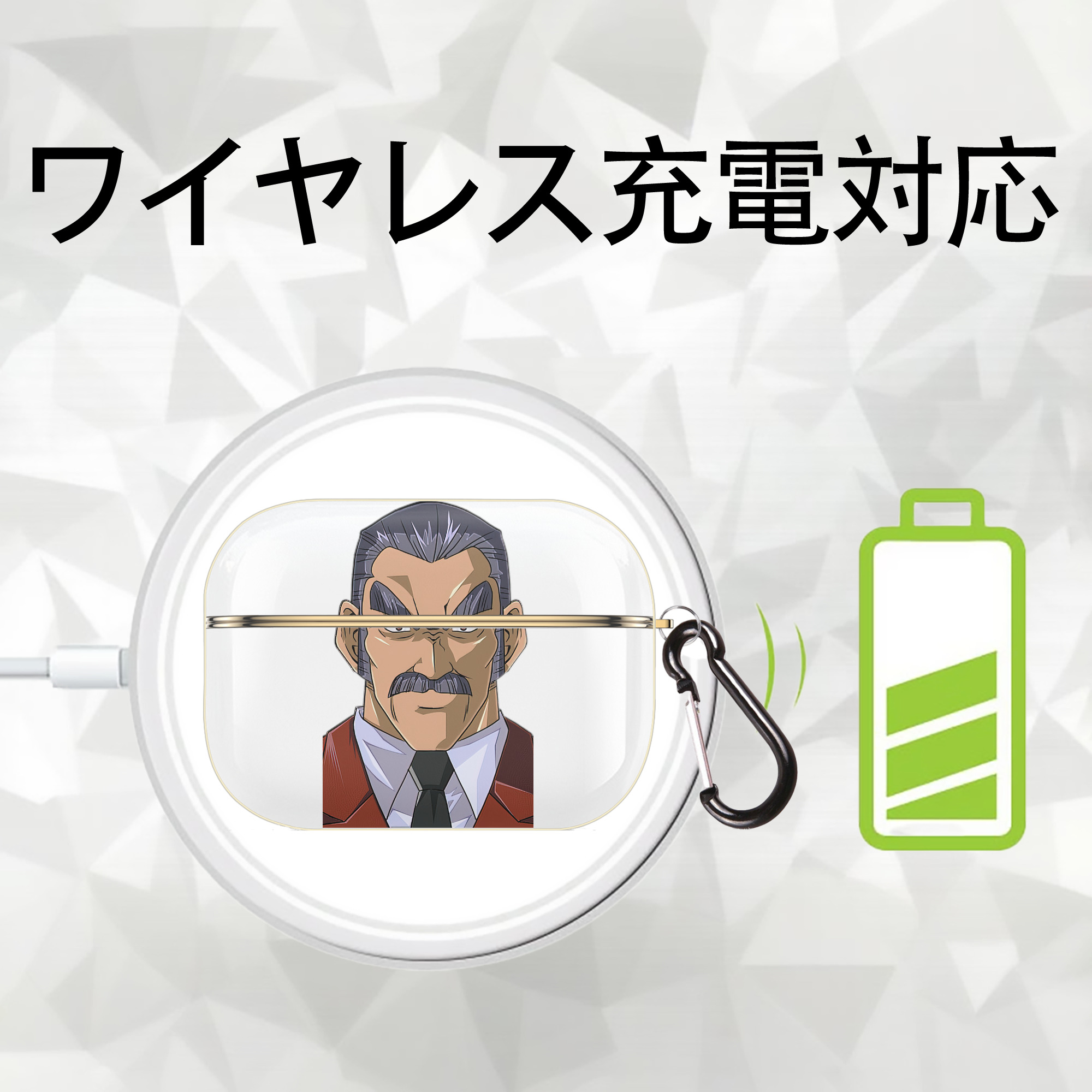 遊☆戯☆王 Yu-Gi-Oh! 【AirPods Pro用】ハードシェル保護ケース｜耐衝撃・防指紋・カラビナ付き商品仕様