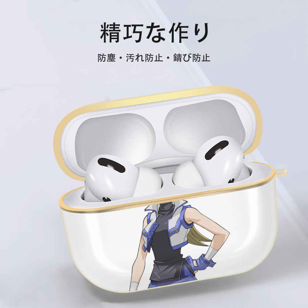 遊☆戯☆王 Yu-Gi-Oh! 【AirPods Pro用】ハードシェル保護ケース｜耐衝撃・防指紋・カラビナ付き商品仕様