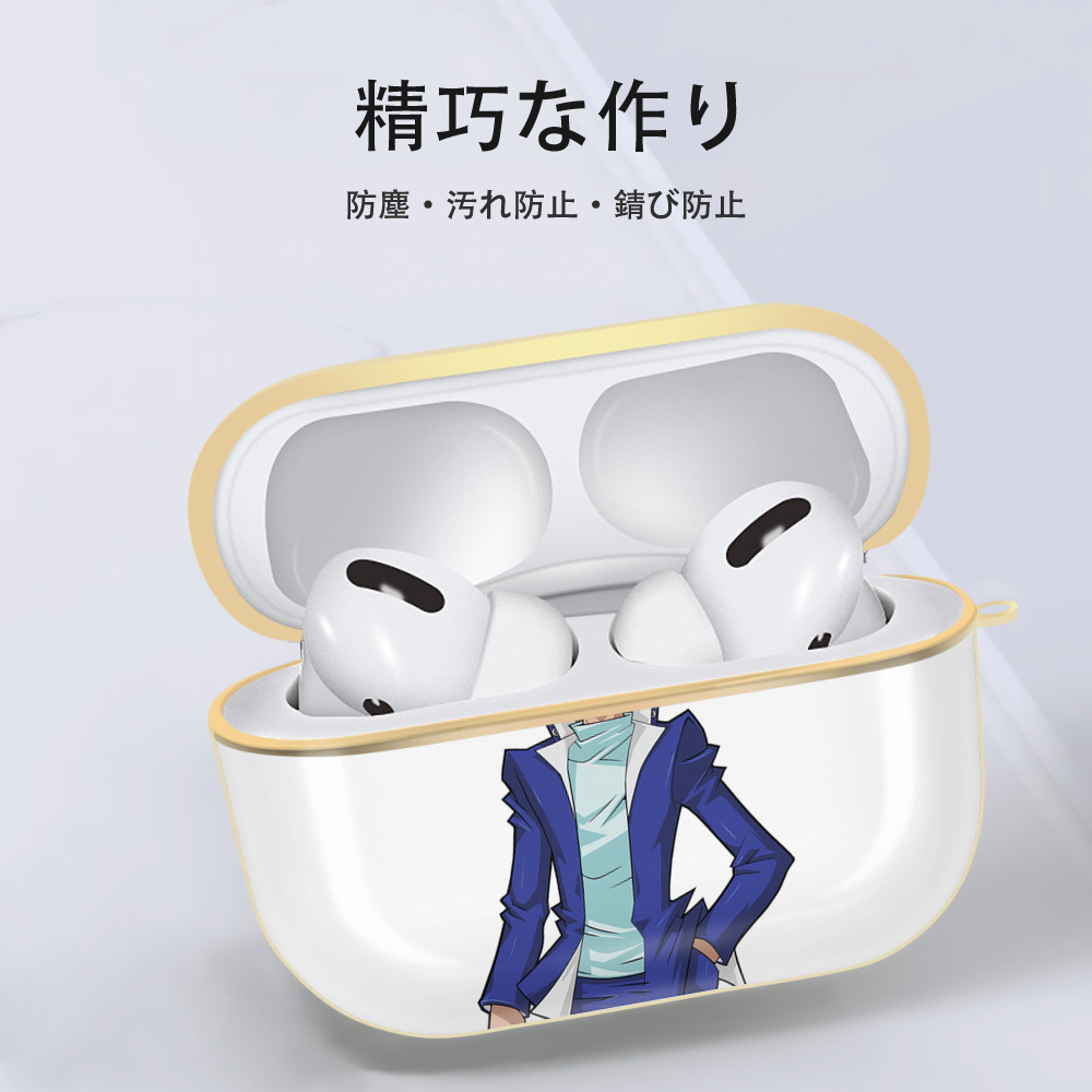 遊☆戯☆王 Yu-Gi-Oh! 【AirPods Pro用】ハードシェル保護ケース｜耐衝撃・防指紋・カラビナ付き商品仕様