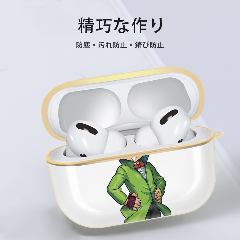 遊☆戯☆王 Yu-Gi-Oh! 【AirPods Pro用】ハードシェル保護ケース｜耐衝撃・防指紋・カラビナ付き商品仕様