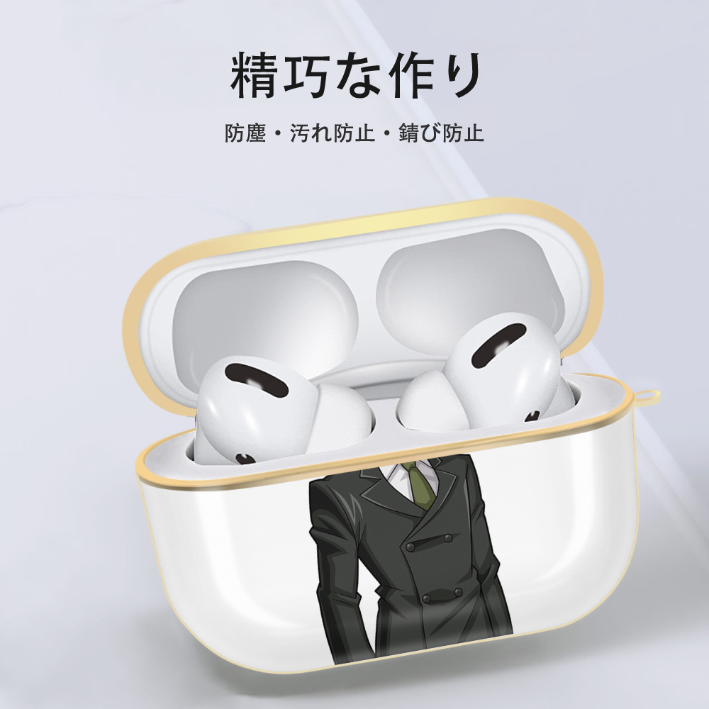 遊☆戯☆王 Yu-Gi-Oh! 【AirPods Pro用】ハードシェル保護ケース｜耐衝撃・防指紋・カラビナ付き商品仕様