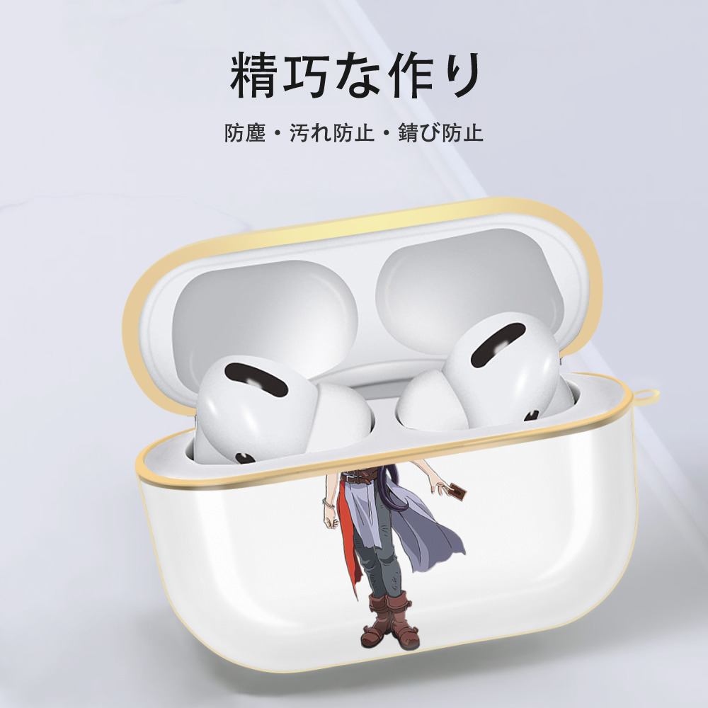 遊☆戯☆王 Yu-Gi-Oh! 【AirPods Pro用】ハードシェル保護ケース｜耐衝撃・防指紋・カラビナ付き商品仕様