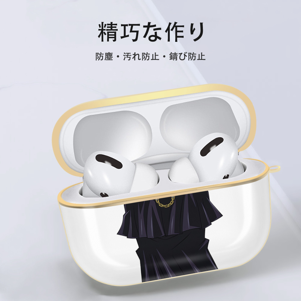遊☆戯☆王 Yu-Gi-Oh! 【AirPods Pro用】ハードシェル保護ケース｜耐衝撃・防指紋・カラビナ付き商品仕様
