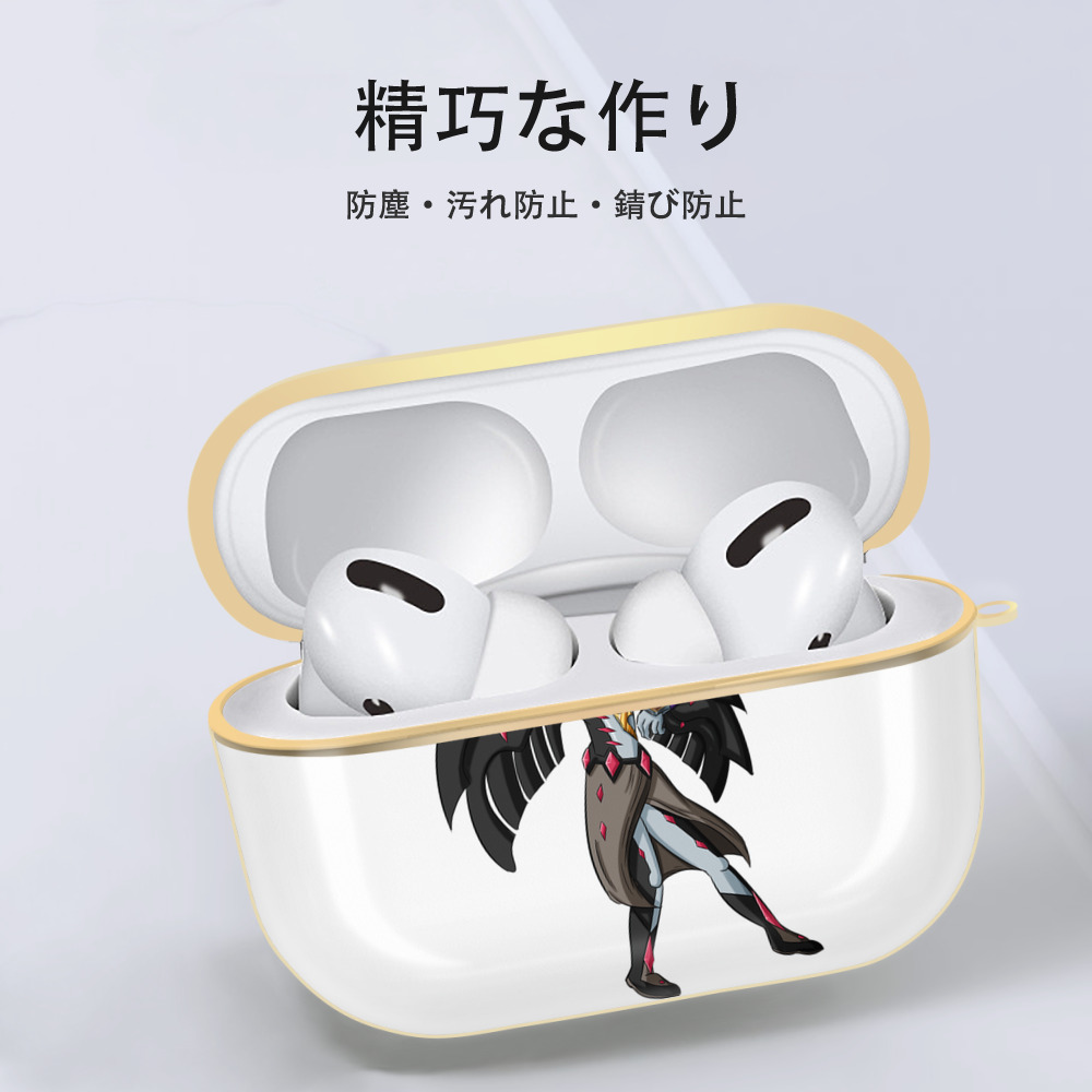 遊☆戯☆王 Yu-Gi-Oh! 【AirPods Pro用】ハードシェル保護ケース｜耐衝撃・防指紋・カラビナ付き商品仕様