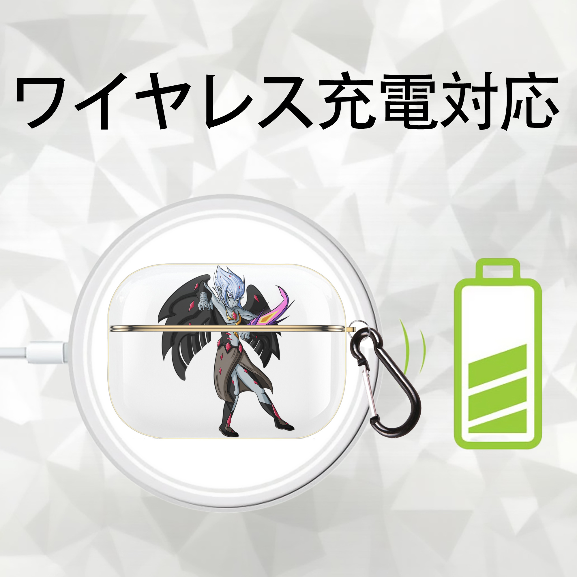 遊☆戯☆王 Yu-Gi-Oh! 【AirPods Pro用】ハードシェル保護ケース｜耐衝撃・防指紋・カラビナ付き商品仕様