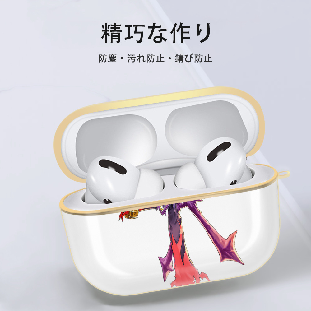 遊☆戯☆王 Yu-Gi-Oh! 【AirPods Pro用】ハードシェル保護ケース｜耐衝撃・防指紋・カラビナ付き商品仕様