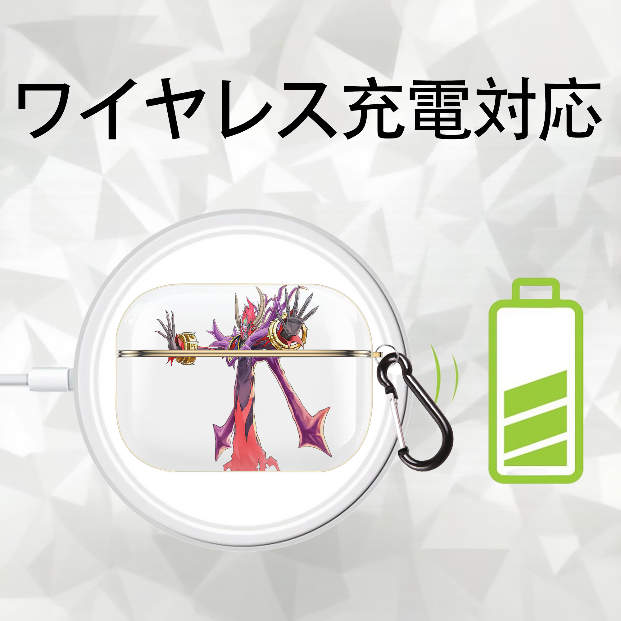 遊☆戯☆王 Yu-Gi-Oh! 【AirPods Pro用】ハードシェル保護ケース｜耐衝撃・防指紋・カラビナ付き商品仕様