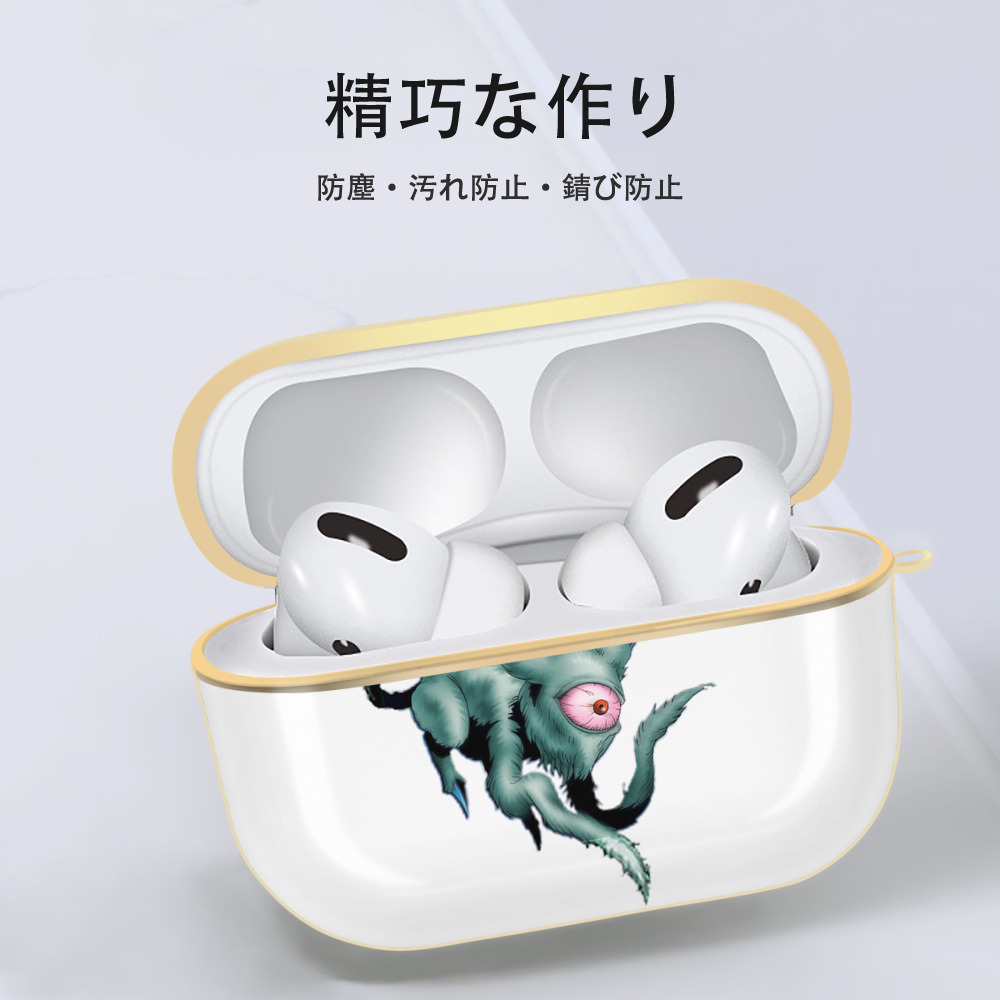 遊☆戯☆王 Yu-Gi-Oh! 【AirPods Pro用】ハードシェル保護ケース｜耐衝撃・防指紋・カラビナ付き商品仕様