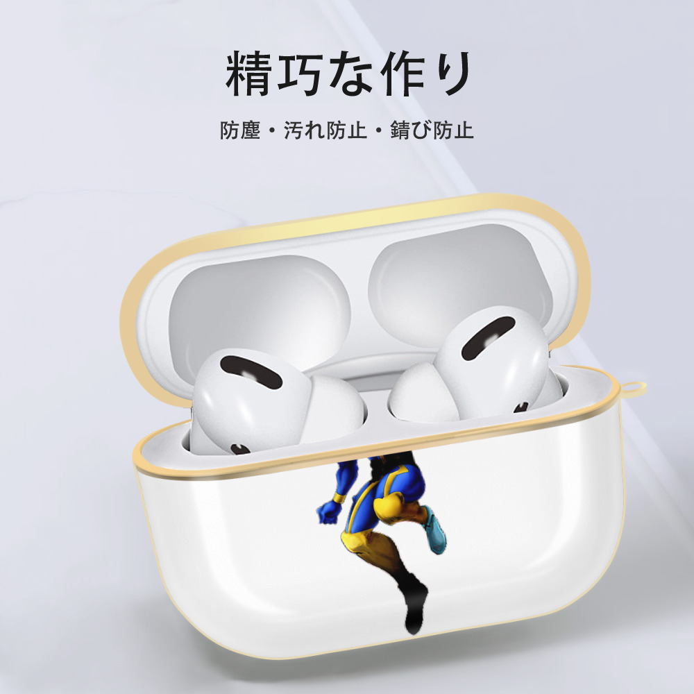 遊☆戯☆王 Yu-Gi-Oh! 【AirPods Pro用】ハードシェル保護ケース｜耐衝撃・防指紋・カラビナ付き商品仕様