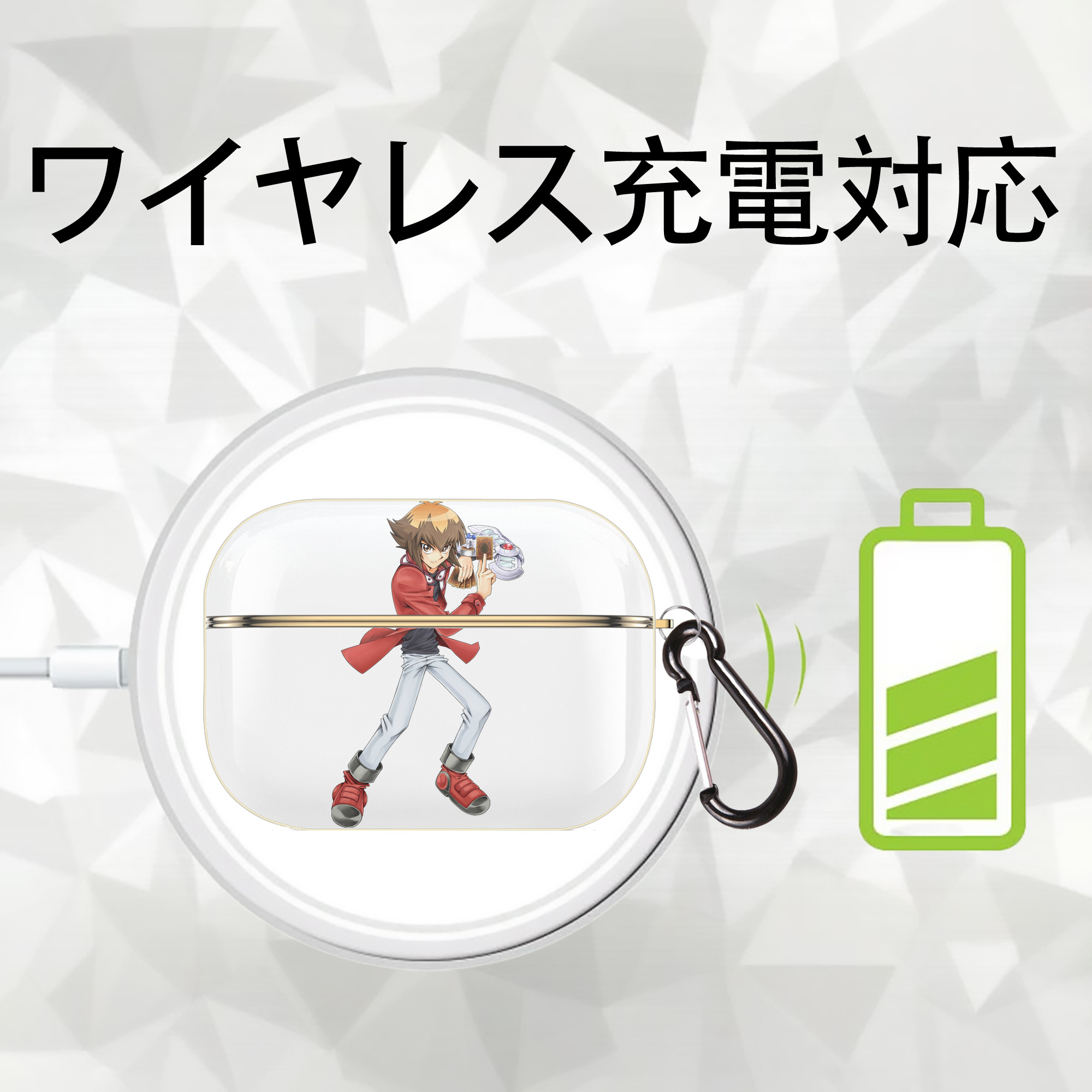 遊☆戯☆王 Yu-Gi-Oh! 【AirPods Pro用】ハードシェル保護ケース｜耐衝撃・防指紋・カラビナ付き商品仕様