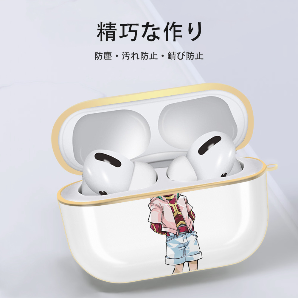 遊☆戯☆王 Yu-Gi-Oh! 【AirPods Pro用】ハードシェル保護ケース｜耐衝撃・防指紋・カラビナ付き商品仕様