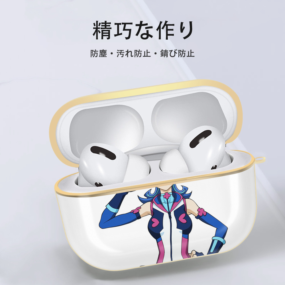 遊☆戯☆王 Yu-Gi-Oh! 【AirPods Pro用】ハードシェル保護ケース｜耐衝撃・防指紋・カラビナ付き商品仕様