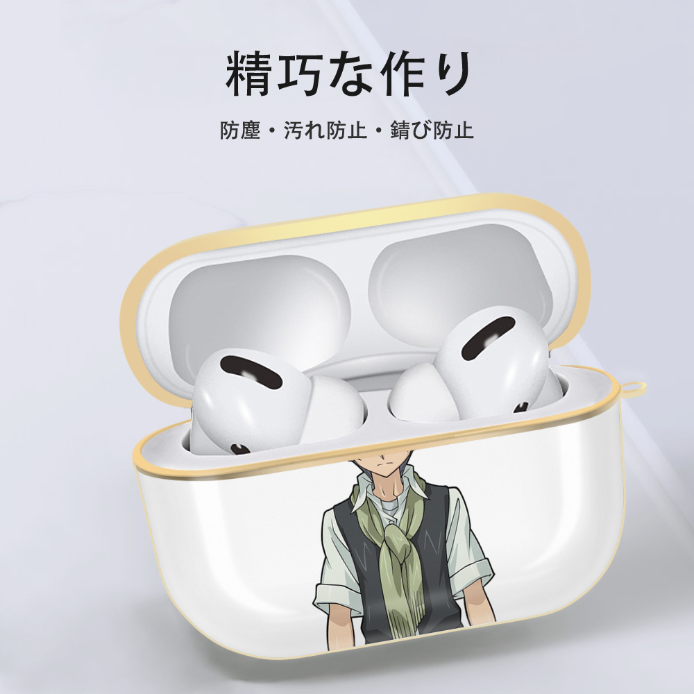 遊☆戯☆王 Yu-Gi-Oh! 【AirPods Pro用】ハードシェル保護ケース｜耐衝撃・防指紋・カラビナ付き商品仕様