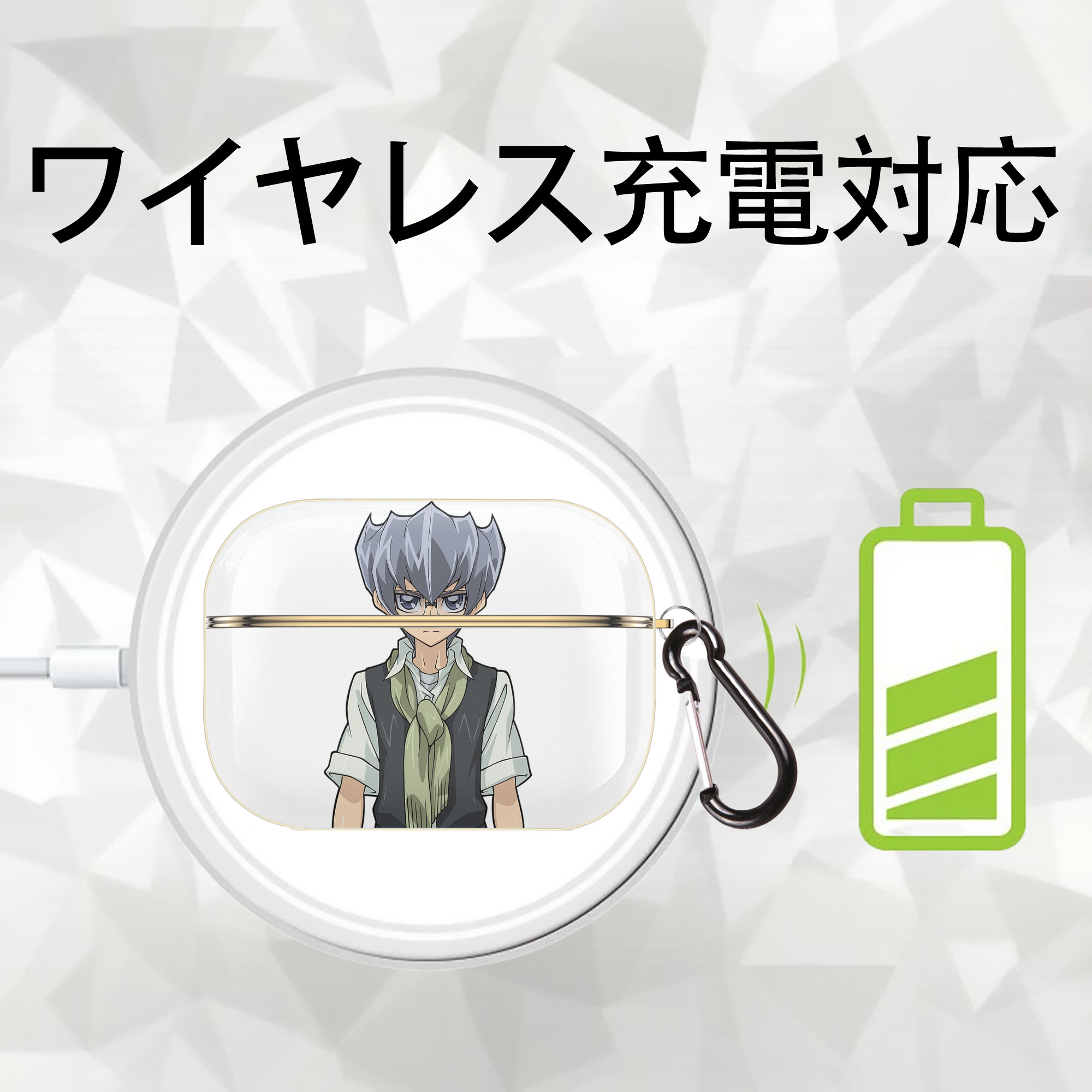 遊☆戯☆王 Yu-Gi-Oh! 【AirPods Pro用】ハードシェル保護ケース｜耐衝撃・防指紋・カラビナ付き商品仕様