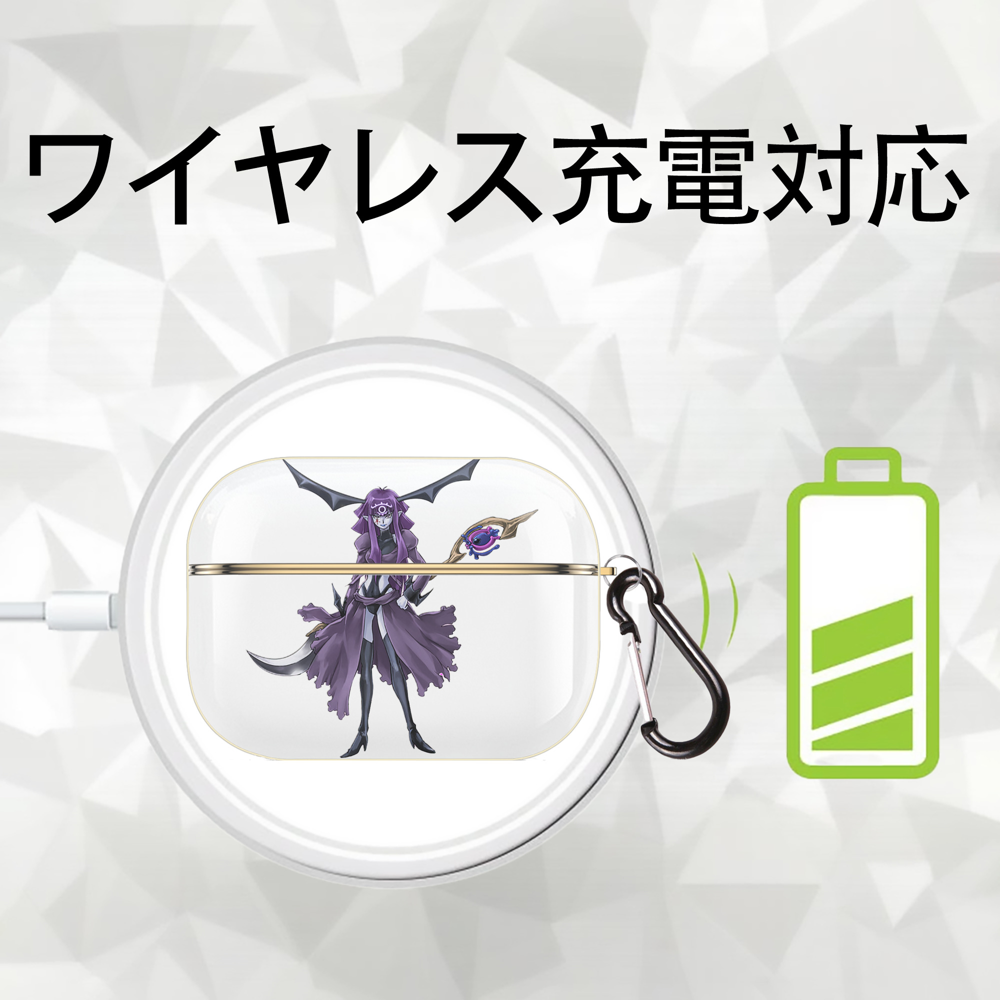 遊☆戯☆王 Yu-Gi-Oh! 【AirPods Pro用】ハードシェル保護ケース｜耐衝撃・防指紋・カラビナ付き商品仕様