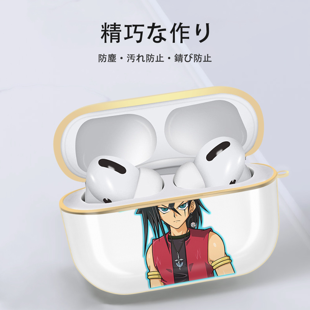 遊☆戯☆王 Yu-Gi-Oh! 【AirPods Pro用】ハードシェル保護ケース｜耐衝撃・防指紋・カラビナ付き商品仕様