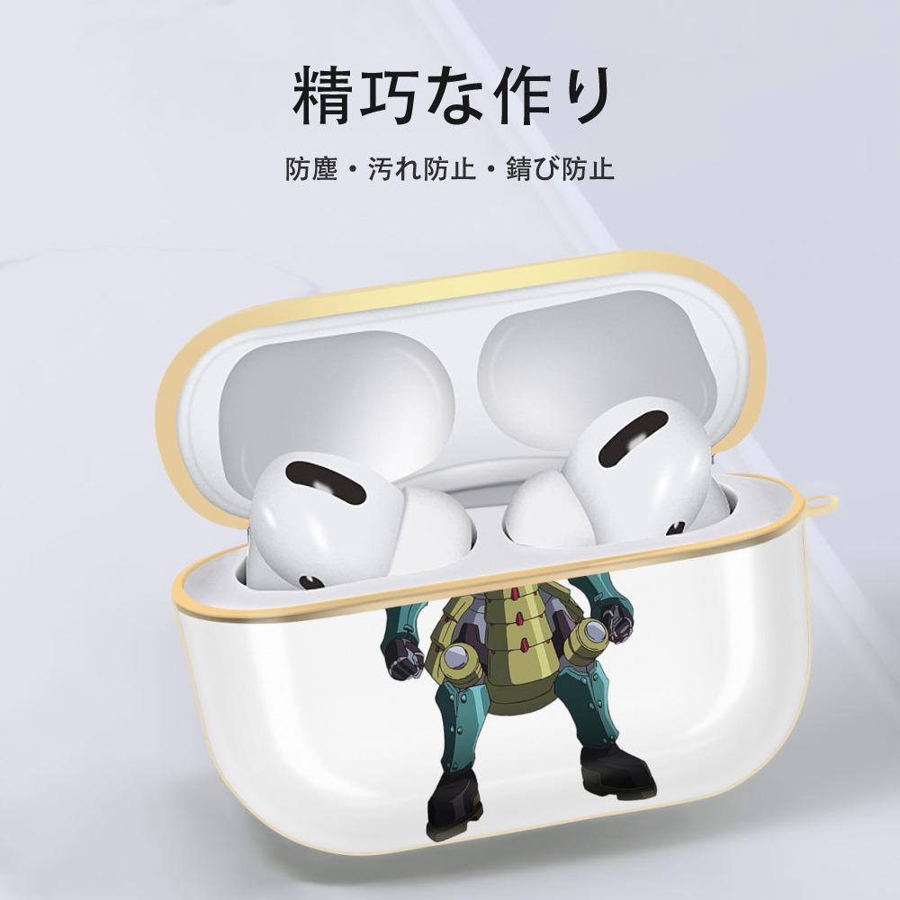 遊☆戯☆王 Yu-Gi-Oh! 【AirPods Pro用】ハードシェル保護ケース｜耐衝撃・防指紋・カラビナ付き商品仕様