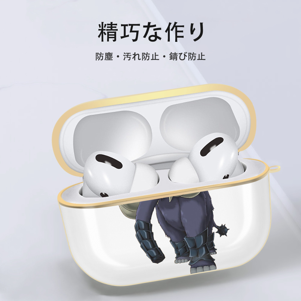 遊☆戯☆王 Yu-Gi-Oh! 【AirPods Pro用】ハードシェル保護ケース｜耐衝撃・防指紋・カラビナ付き商品仕様
