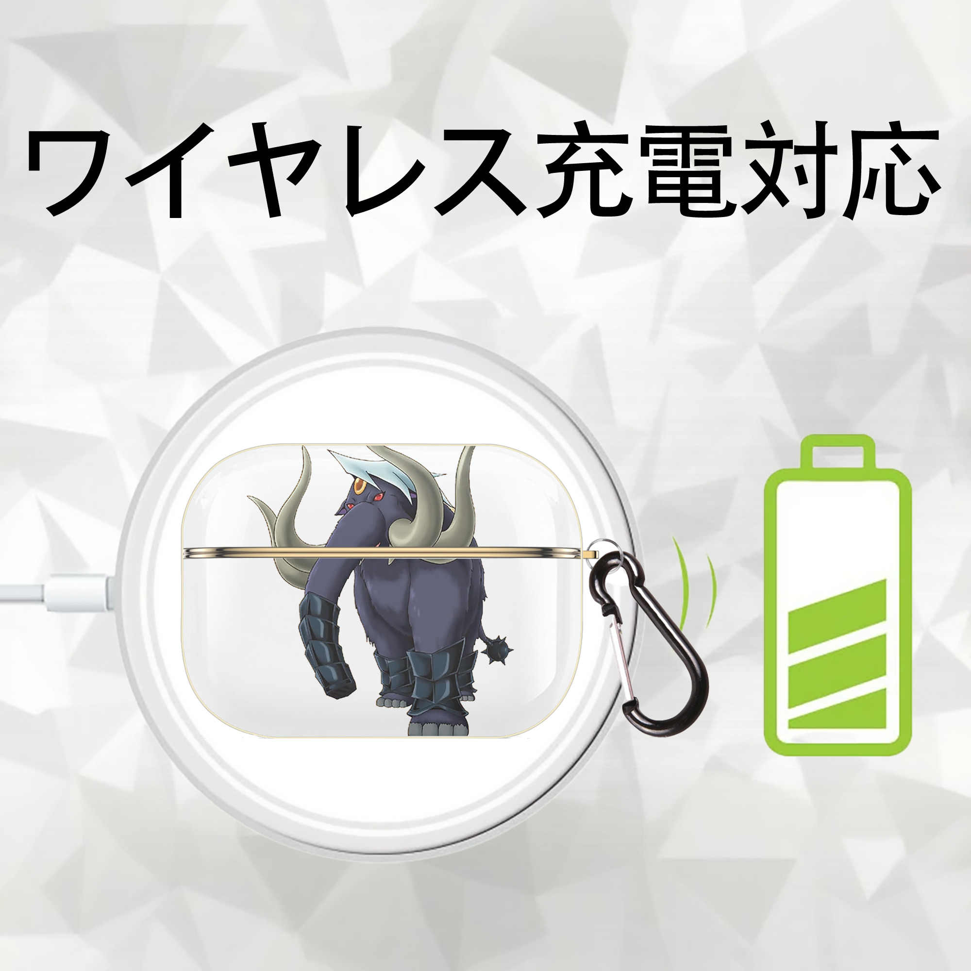 遊☆戯☆王 Yu-Gi-Oh! 【AirPods Pro用】ハードシェル保護ケース｜耐衝撃・防指紋・カラビナ付き商品仕様