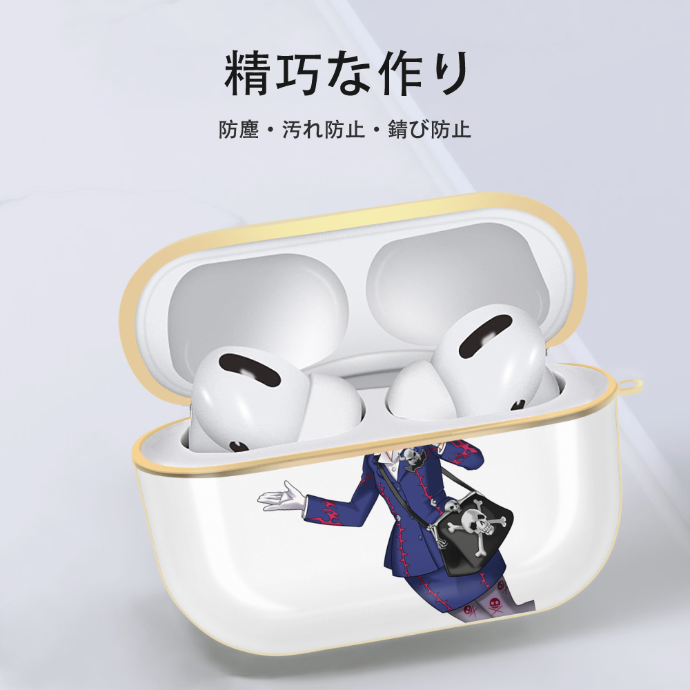 遊☆戯☆王 Yu-Gi-Oh! 【AirPods Pro用】ハードシェル保護ケース｜耐衝撃・防指紋・カラビナ付き商品仕様