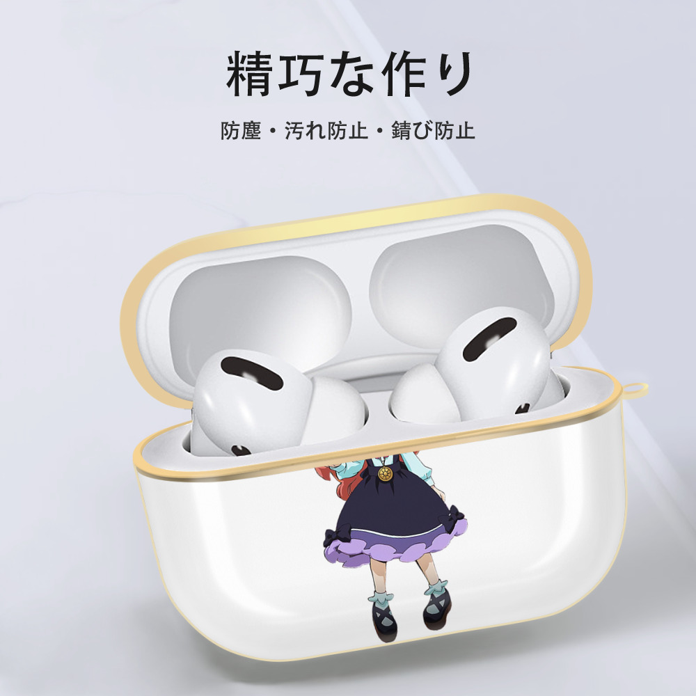 遊☆戯☆王 Yu-Gi-Oh! 【AirPods Pro用】ハードシェル保護ケース｜耐衝撃・防指紋・カラビナ付き商品仕様