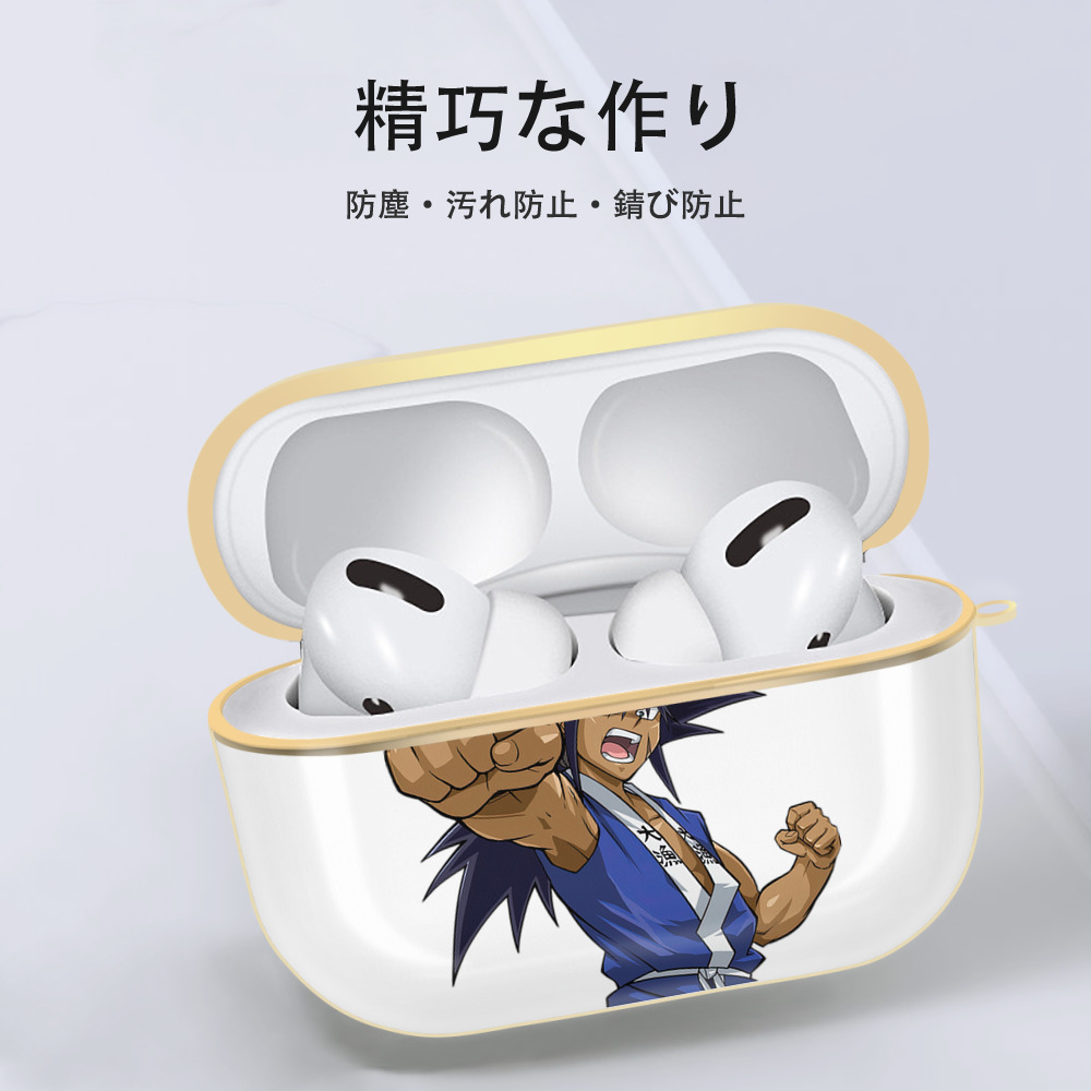 遊☆戯☆王 Yu-Gi-Oh! 【AirPods Pro用】ハードシェル保護ケース｜耐衝撃・防指紋・カラビナ付き商品仕様