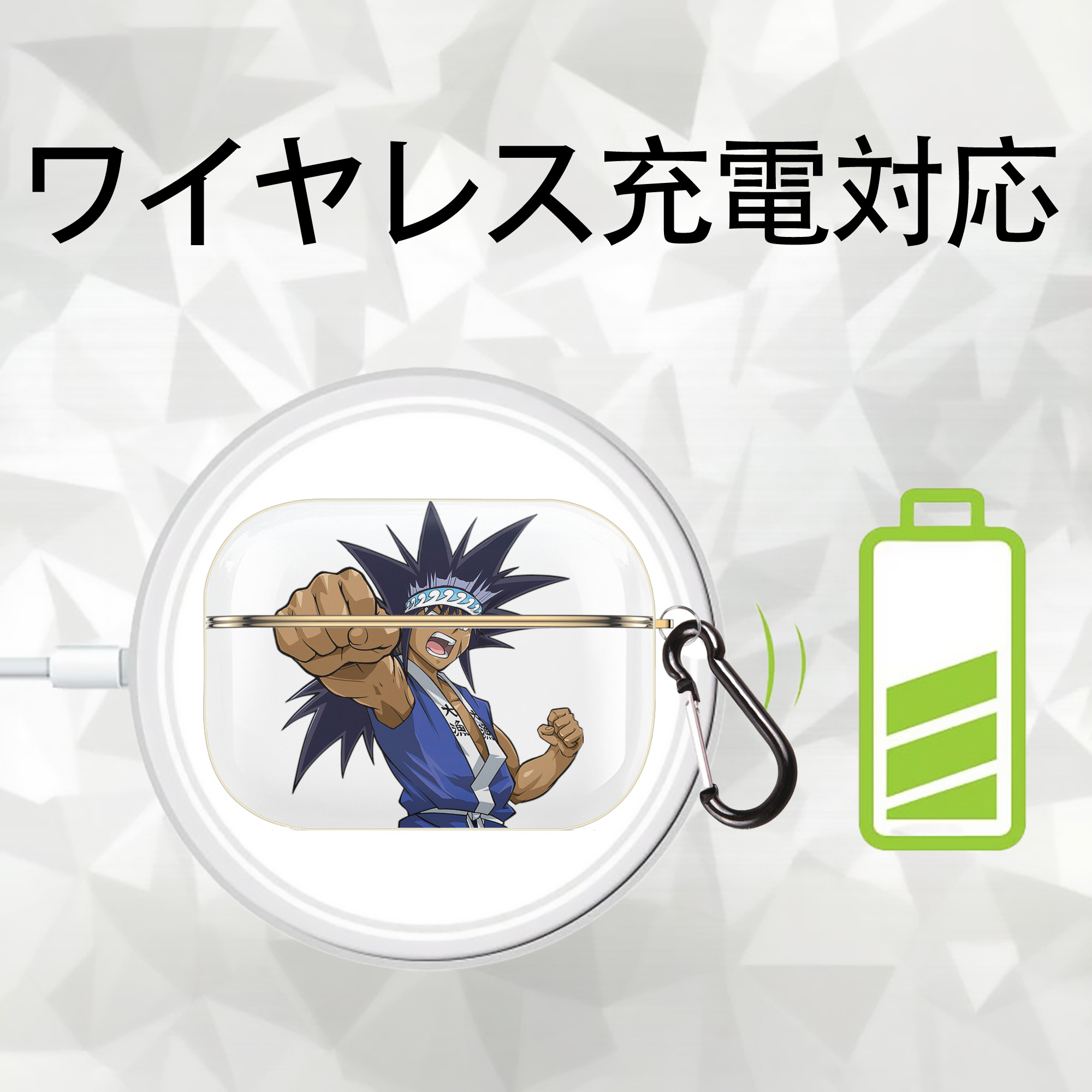 遊☆戯☆王 Yu-Gi-Oh! 【AirPods Pro用】ハードシェル保護ケース｜耐衝撃・防指紋・カラビナ付き商品仕様