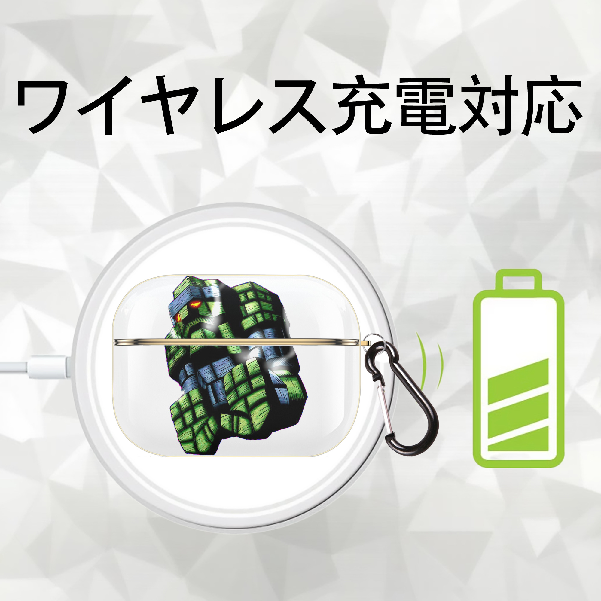 遊☆戯☆王 Yu-Gi-Oh! 【AirPods Pro用】ハードシェル保護ケース｜耐衝撃・防指紋・カラビナ付き商品仕様