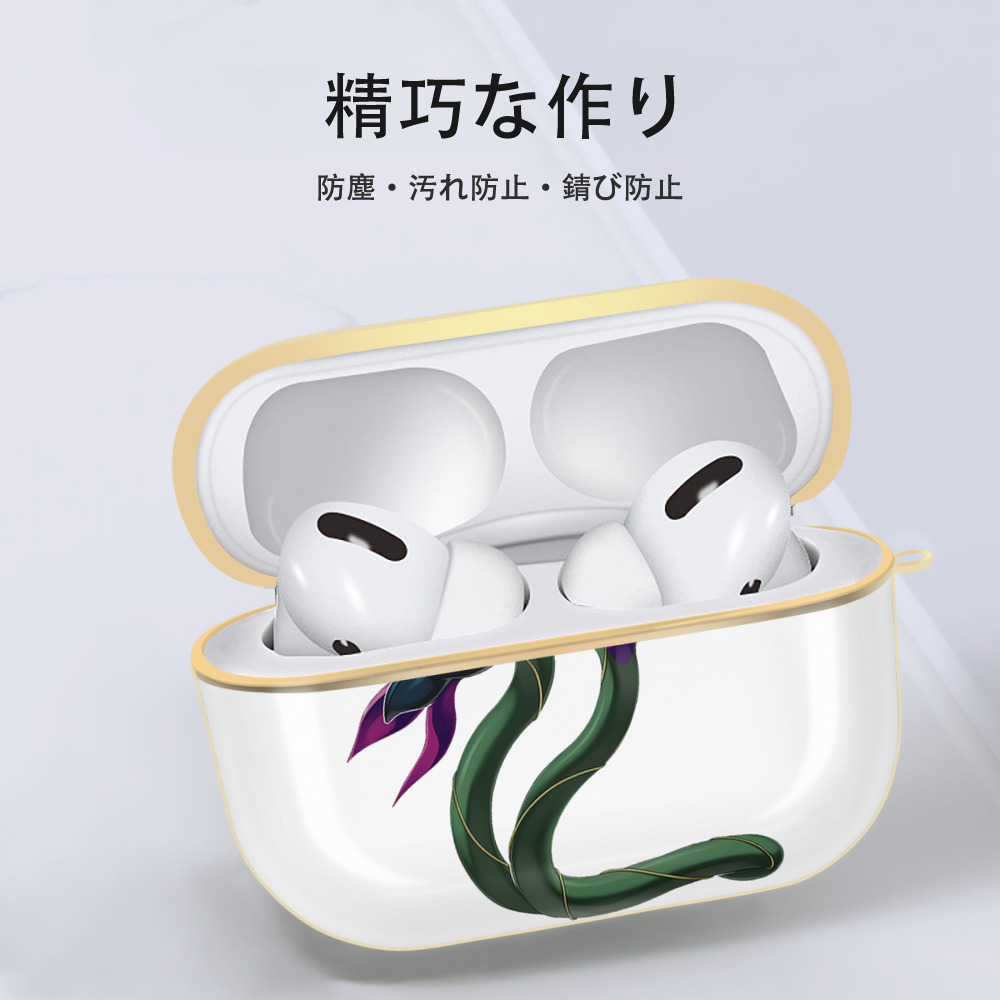 遊☆戯☆王 Yu-Gi-Oh! 【AirPods Pro用】ハードシェル保護ケース｜耐衝撃・防指紋・カラビナ付き商品仕様