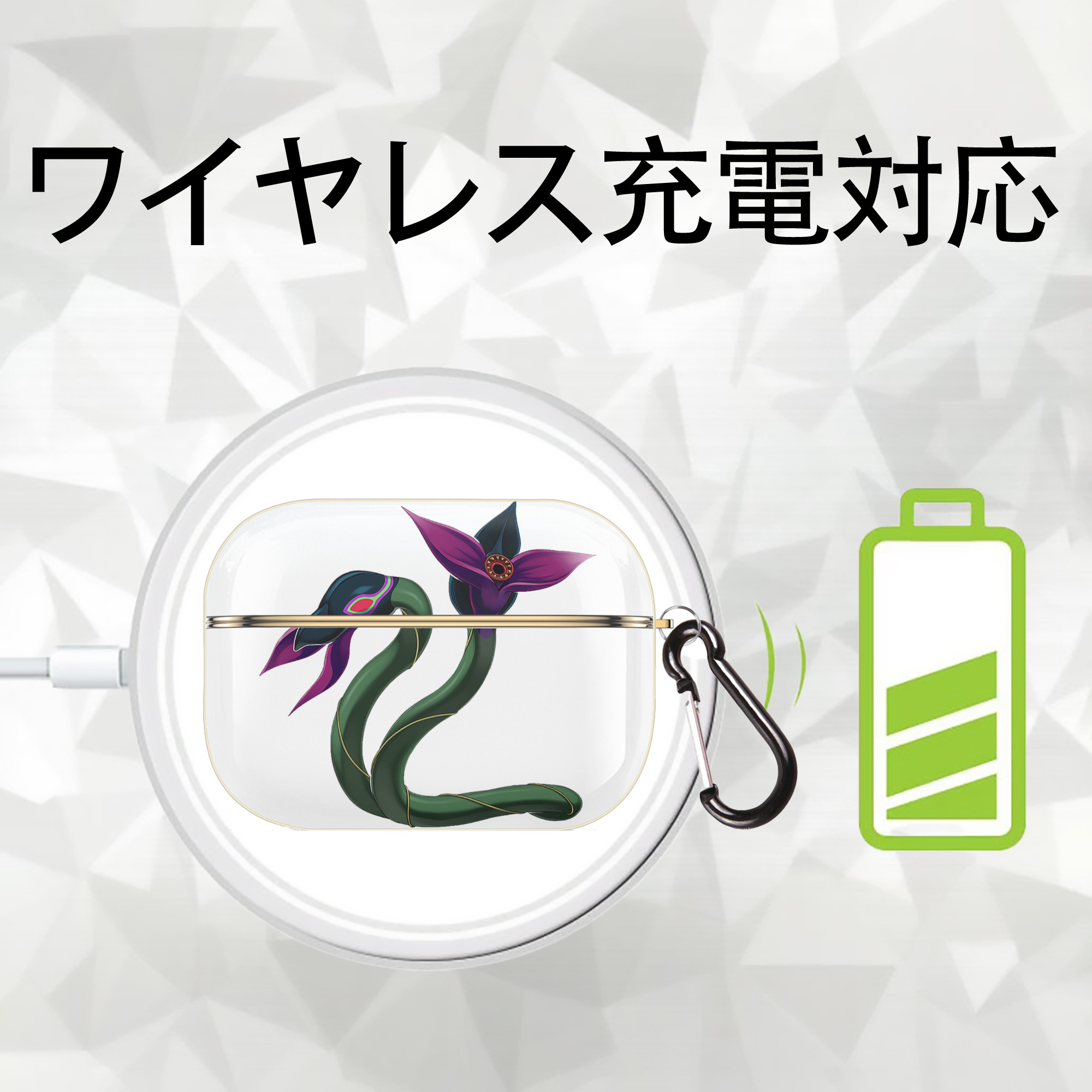 遊☆戯☆王 Yu-Gi-Oh! 【AirPods Pro用】ハードシェル保護ケース｜耐衝撃・防指紋・カラビナ付き商品仕様