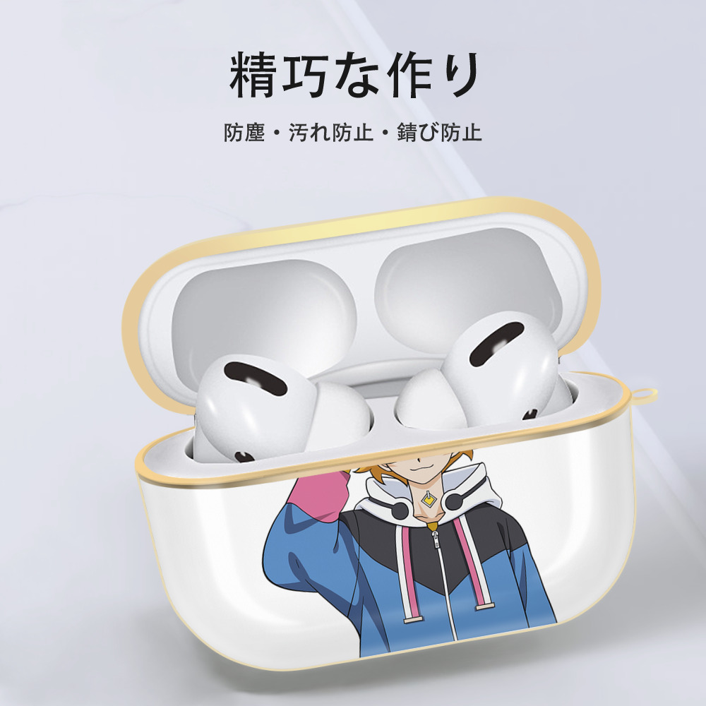 遊☆戯☆王 Yu-Gi-Oh! 【AirPods Pro用】ハードシェル保護ケース｜耐衝撃・防指紋・カラビナ付き商品仕様