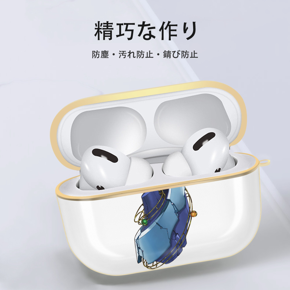 遊☆戯☆王 Yu-Gi-Oh! 【AirPods Pro用】ハードシェル保護ケース｜耐衝撃・防指紋・カラビナ付き商品仕様