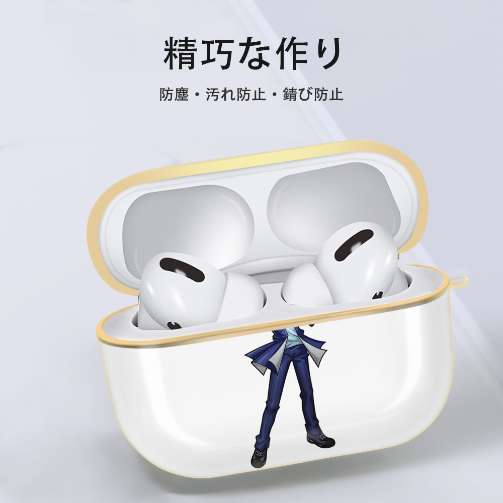 遊☆戯☆王 Yu-Gi-Oh! 【AirPods Pro用】ハードシェル保護ケース｜耐衝撃・防指紋・カラビナ付き商品仕様