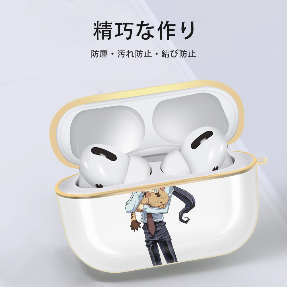遊☆戯☆王 Yu-Gi-Oh! 【AirPods Pro用】ハードシェル保護ケース｜耐衝撃・防指紋・カラビナ付き商品仕様