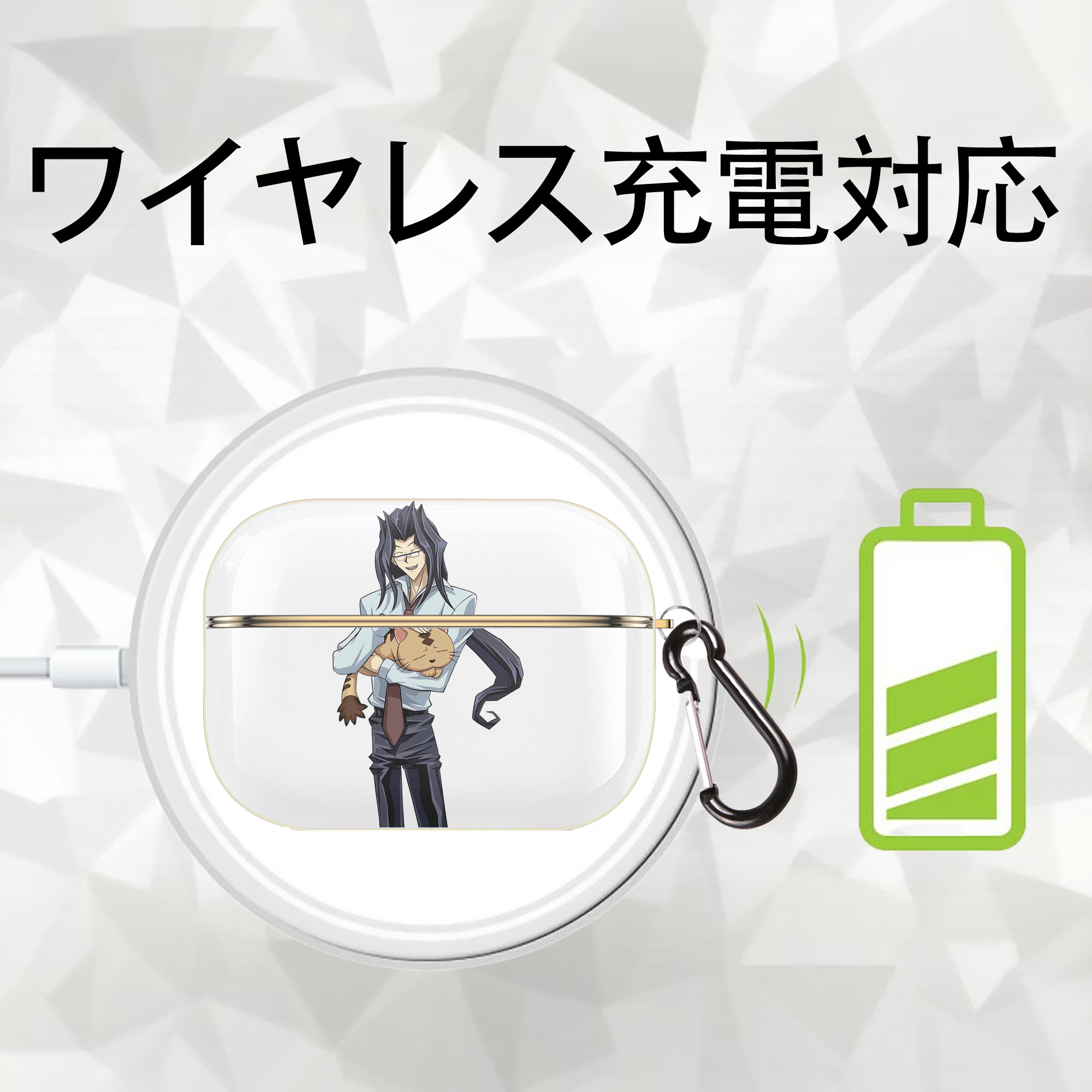 遊☆戯☆王 Yu-Gi-Oh! 【AirPods Pro用】ハードシェル保護ケース｜耐衝撃・防指紋・カラビナ付き商品仕様