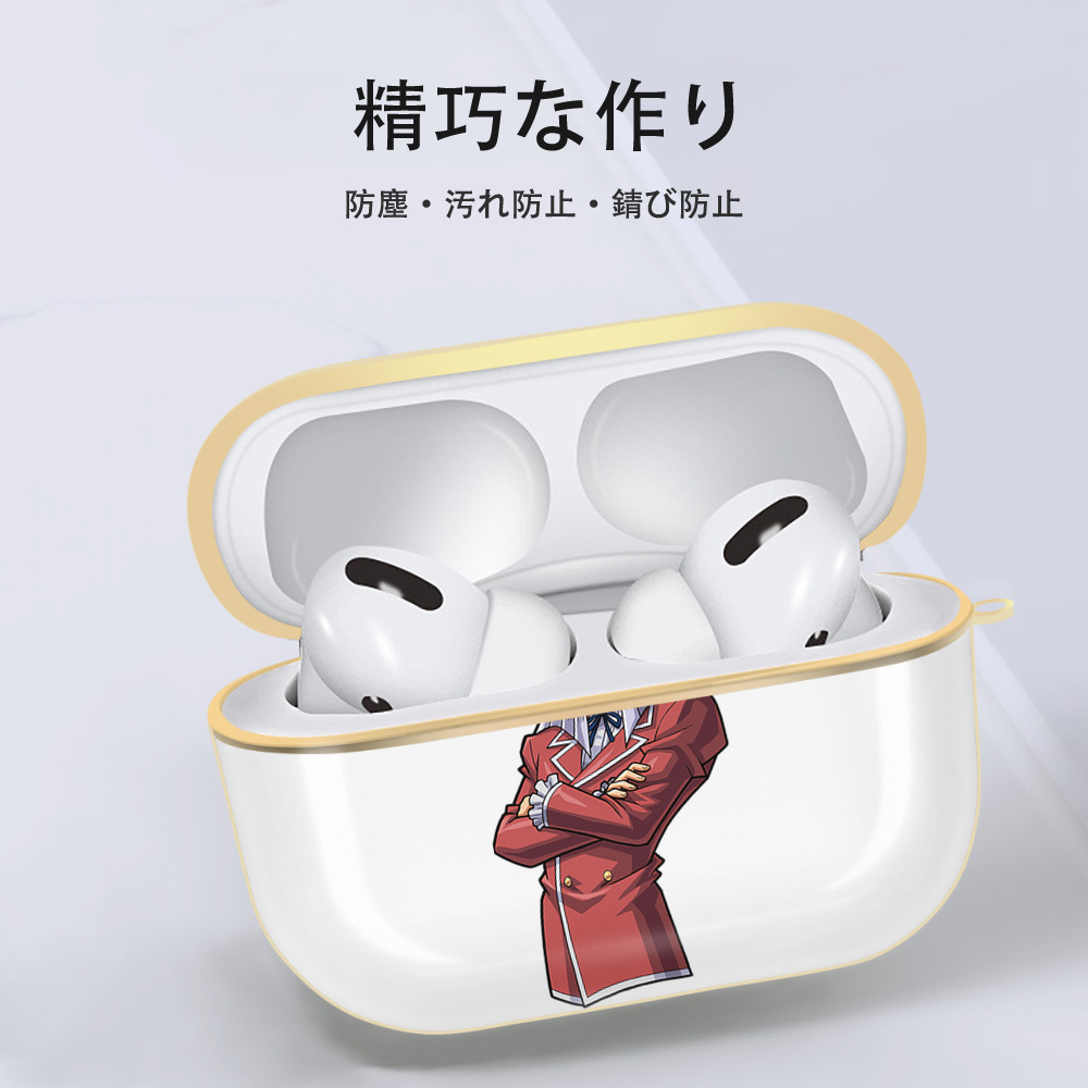 遊☆戯☆王 Yu-Gi-Oh! 【AirPods Pro用】ハードシェル保護ケース｜耐衝撃・防指紋・カラビナ付き商品仕様