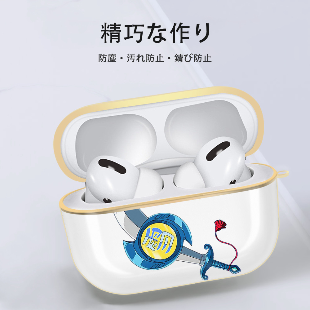 遊☆戯☆王 Yu-Gi-Oh! 【AirPods Pro用】ハードシェル保護ケース｜耐衝撃・防指紋・カラビナ付き商品仕様