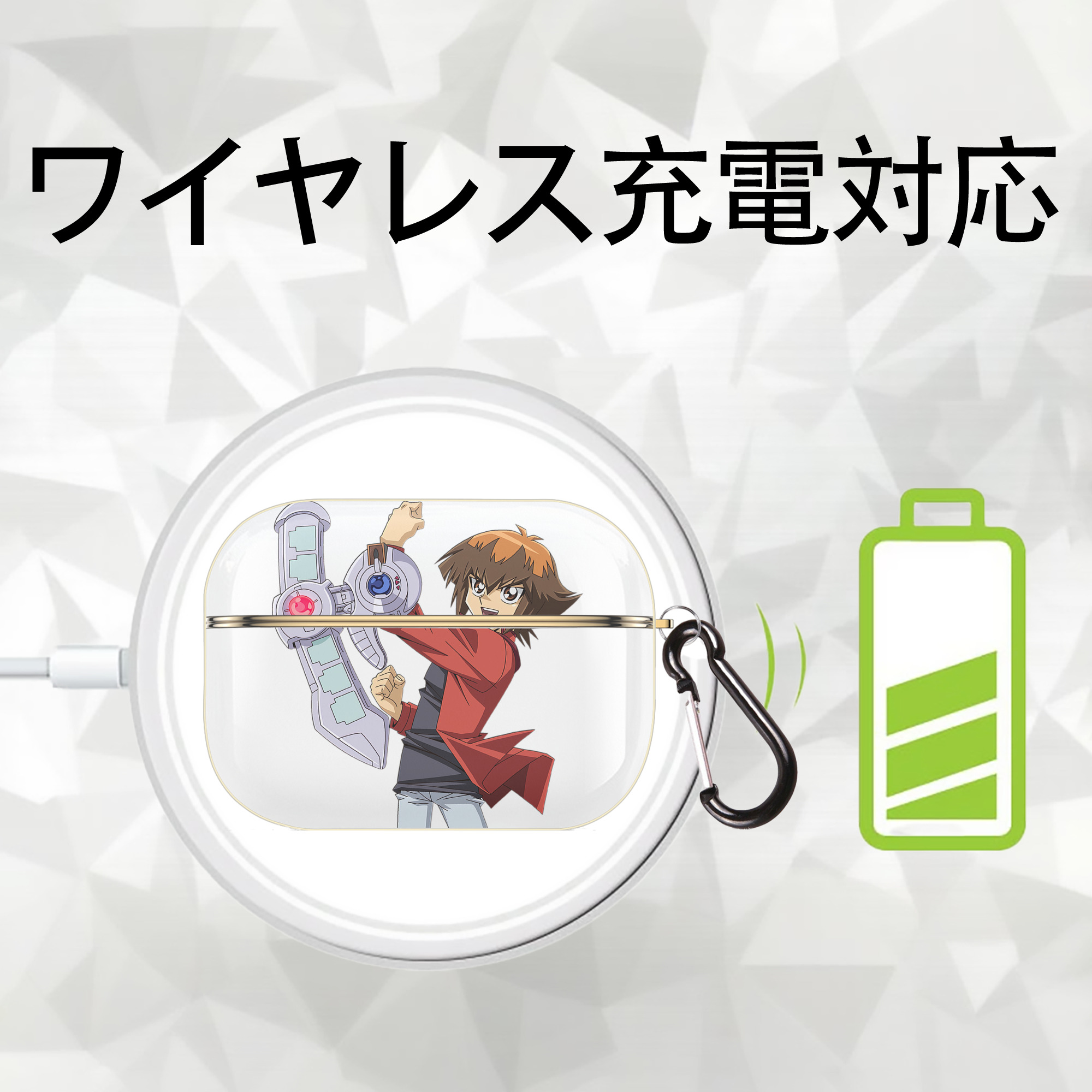 遊☆戯☆王 Yu-Gi-Oh! 【AirPods Pro用】ハードシェル保護ケース｜耐衝撃・防指紋・カラビナ付き商品仕様