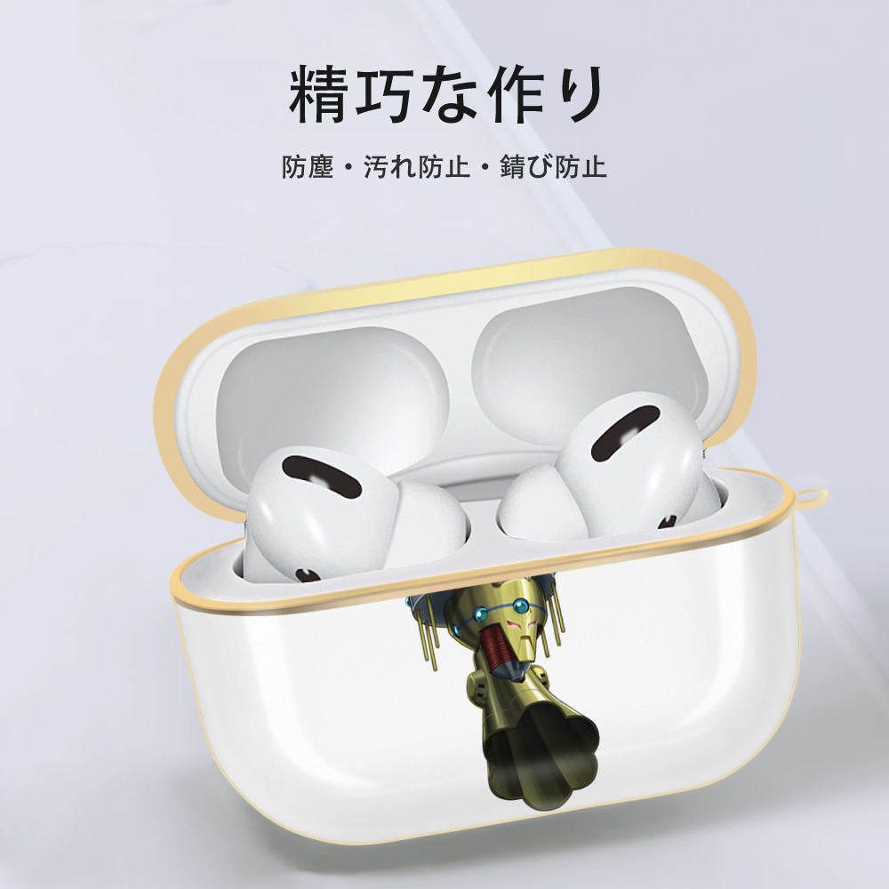 遊☆戯☆王 Yu-Gi-Oh! 【AirPods Pro用】ハードシェル保護ケース｜耐衝撃・防指紋・カラビナ付き商品仕様