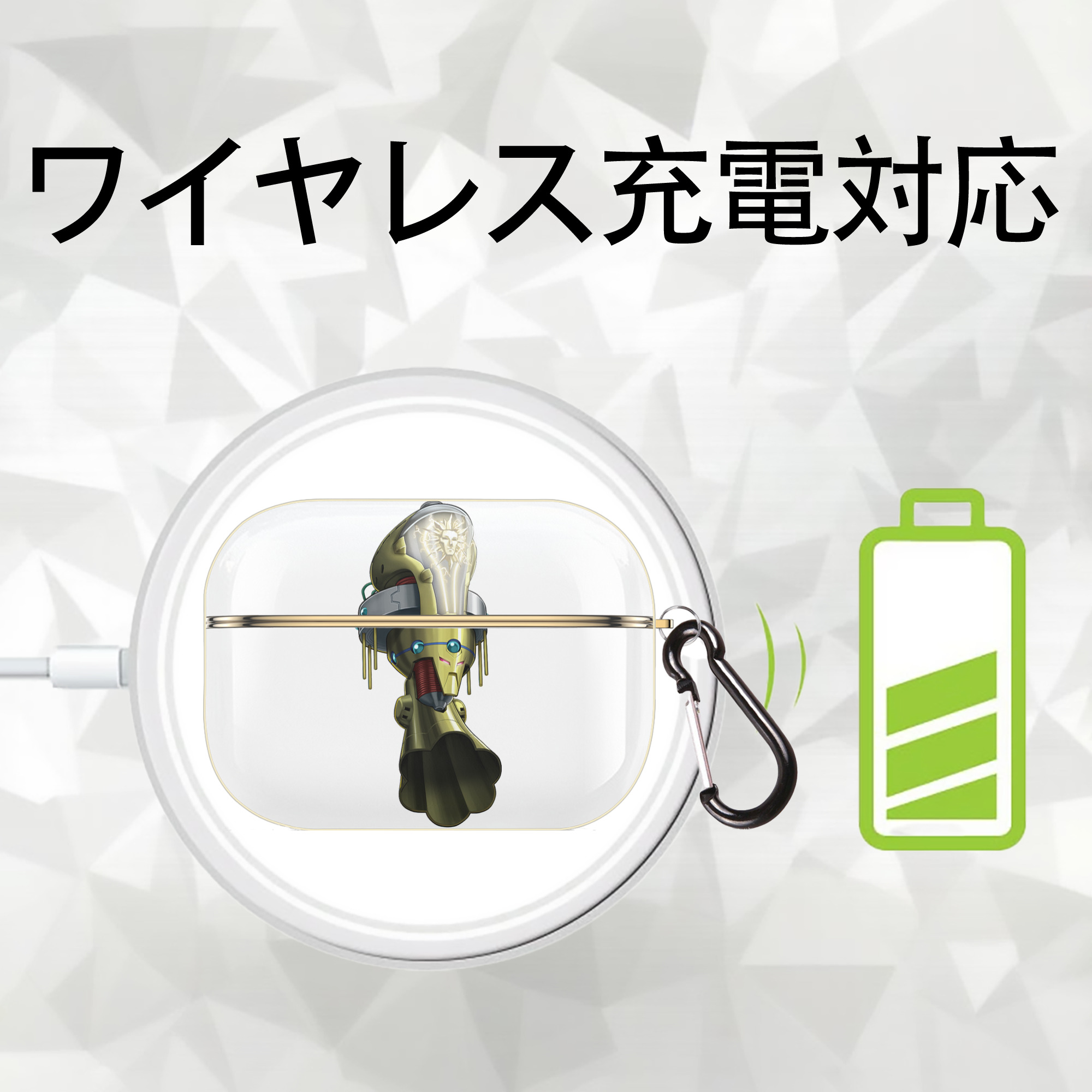 遊☆戯☆王 Yu-Gi-Oh! 【AirPods Pro用】ハードシェル保護ケース｜耐衝撃・防指紋・カラビナ付き商品仕様