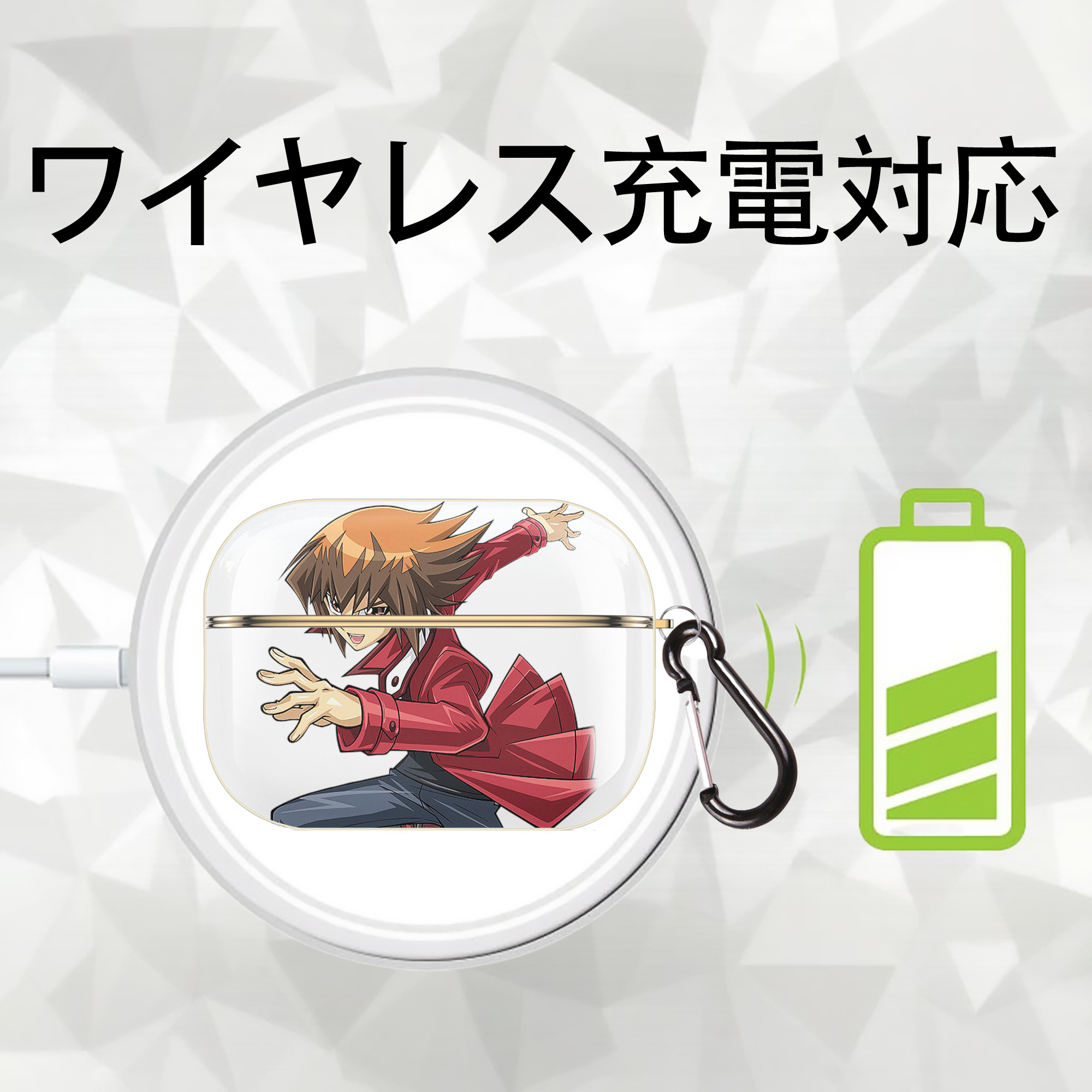 遊☆戯☆王 Yu-Gi-Oh! 【AirPods Pro用】ハードシェル保護ケース｜耐衝撃・防指紋・カラビナ付き商品仕様