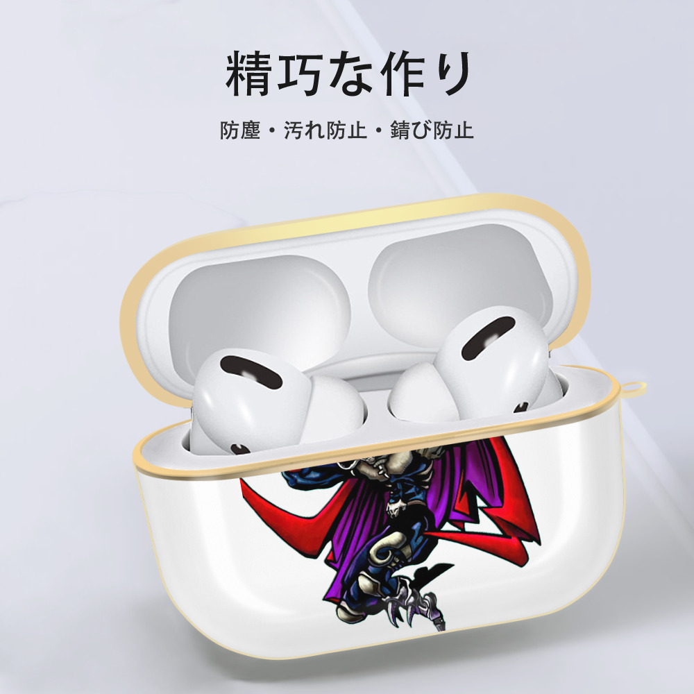 遊☆戯☆王 Yu-Gi-Oh! 【AirPods Pro用】ハードシェル保護ケース｜耐衝撃・防指紋・カラビナ付き商品仕様