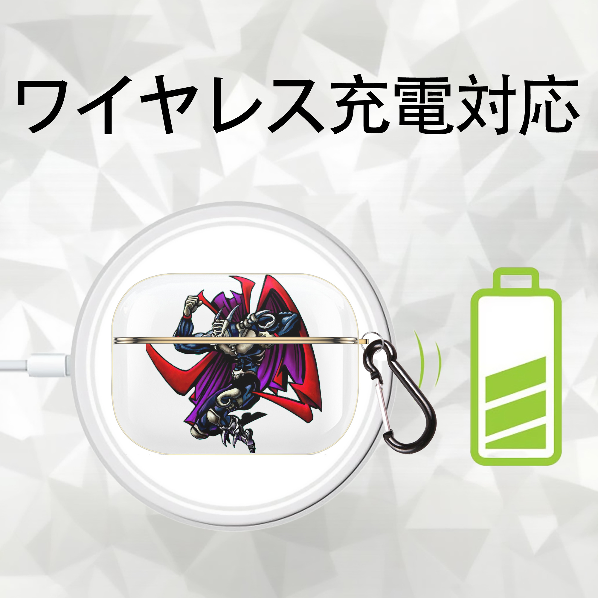 遊☆戯☆王 Yu-Gi-Oh! 【AirPods Pro用】ハードシェル保護ケース｜耐衝撃・防指紋・カラビナ付き商品仕様