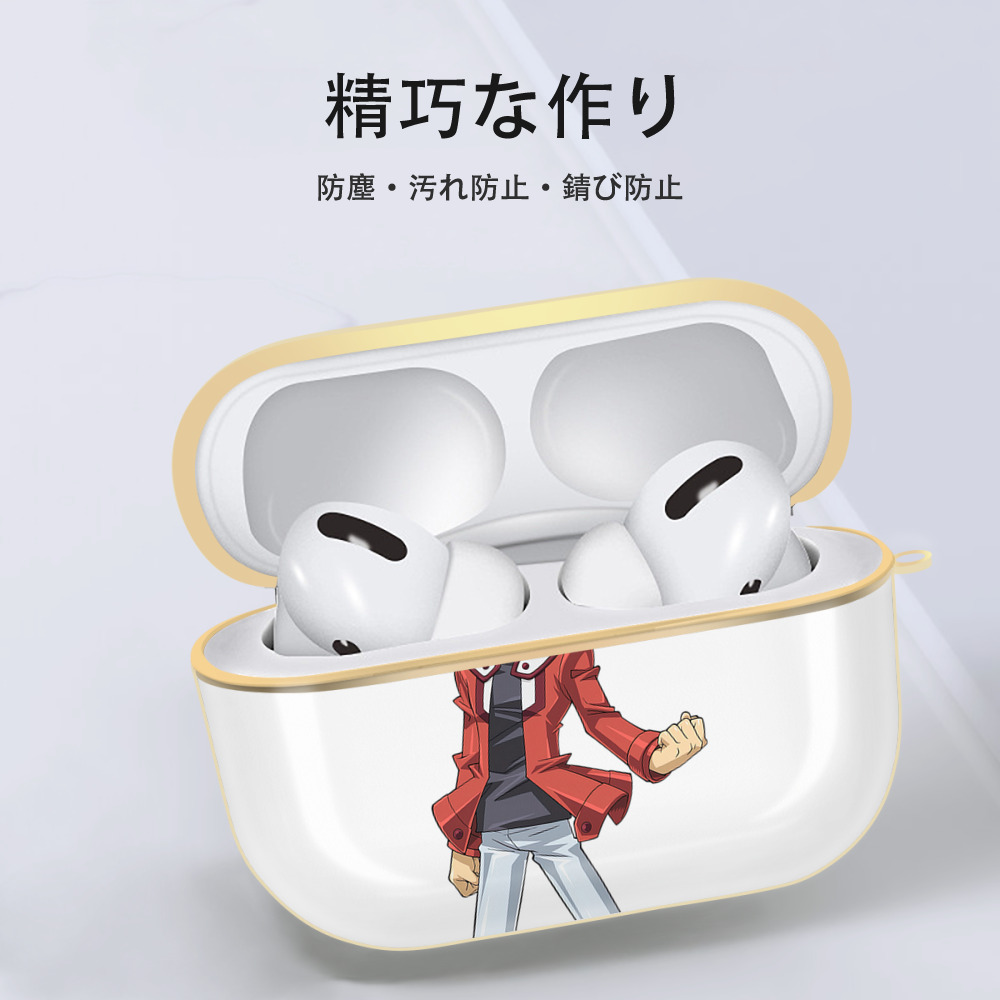 遊☆戯☆王 Yu-Gi-Oh! 【AirPods Pro用】ハードシェル保護ケース｜耐衝撃・防指紋・カラビナ付き商品仕様