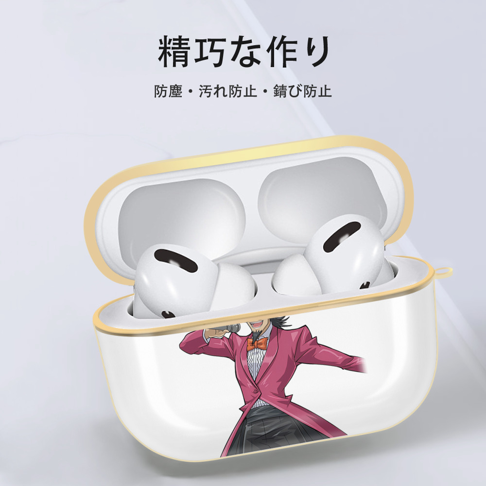 遊☆戯☆王 Yu-Gi-Oh! 【AirPods Pro用】ハードシェル保護ケース｜耐衝撃・防指紋・カラビナ付き商品仕様