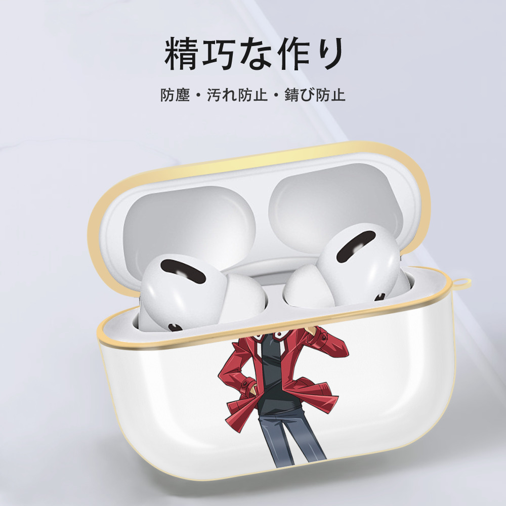 遊☆戯☆王 Yu-Gi-Oh! 【AirPods Pro用】ハードシェル保護ケース｜耐衝撃・防指紋・カラビナ付き商品仕様