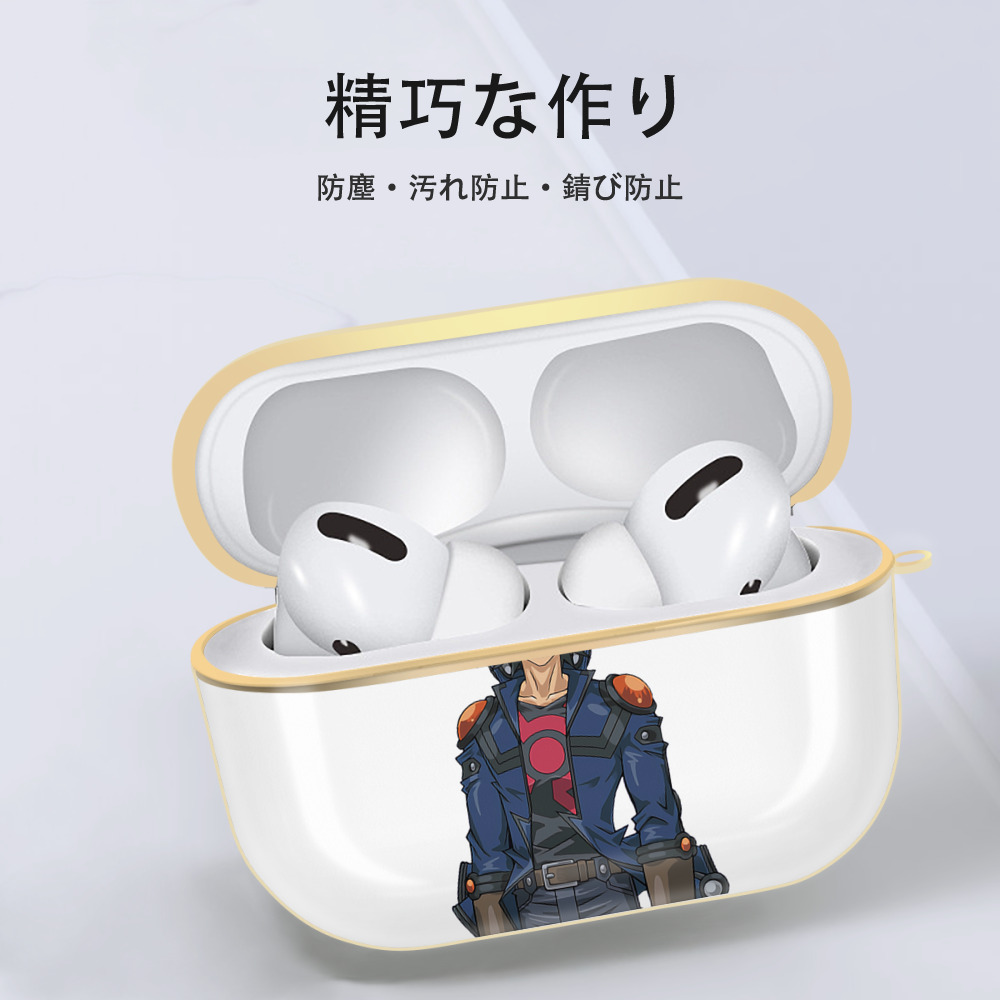 遊☆戯☆王 Yu-Gi-Oh! 【AirPods Pro用】ハードシェル保護ケース｜耐衝撃・防指紋・カラビナ付き商品仕様
